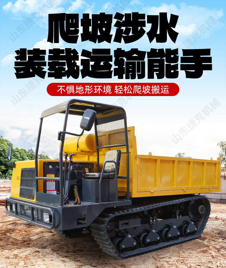 详情页_06