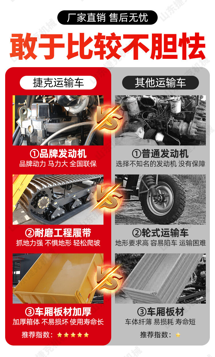 详情页_04
