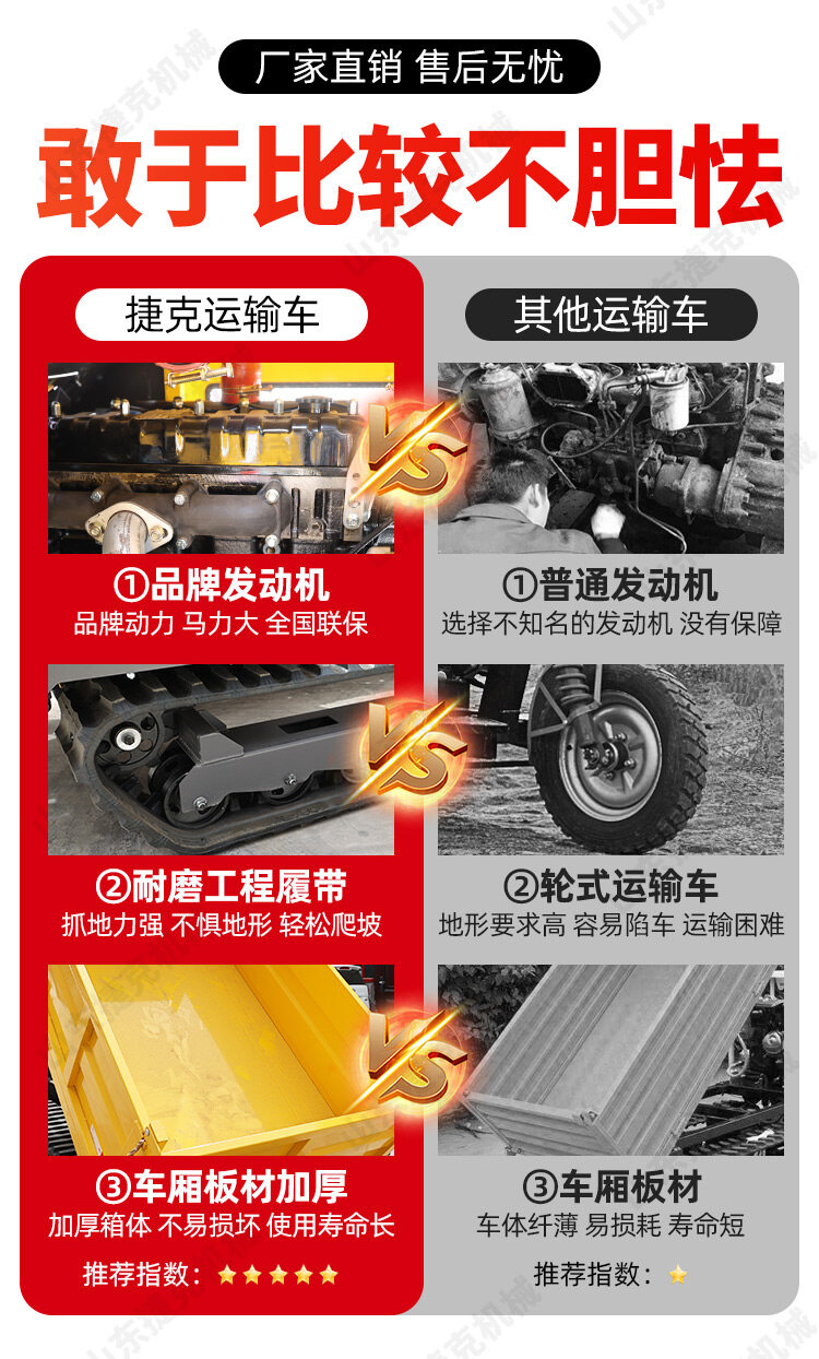 详情页_04