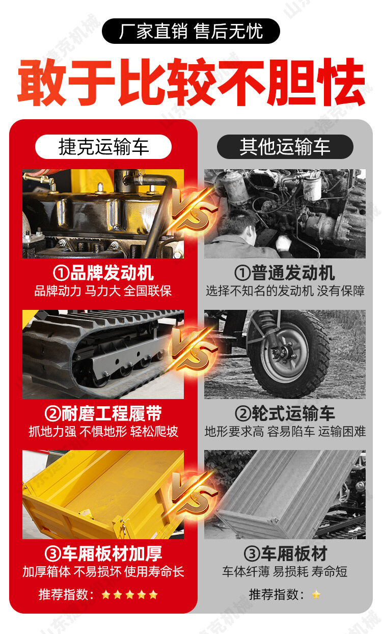 详情页_04