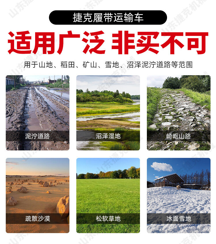 详情页_07