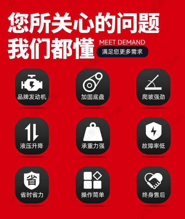 详情页_03
