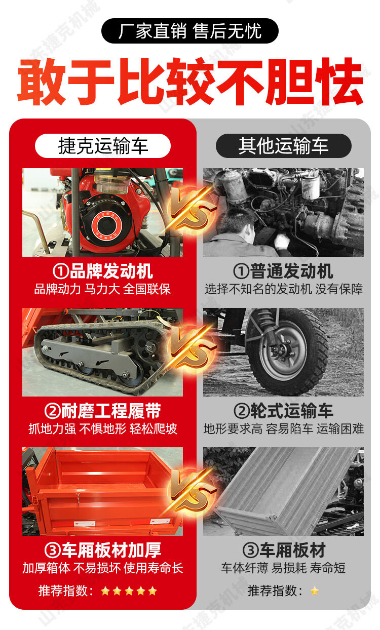 详情页_04