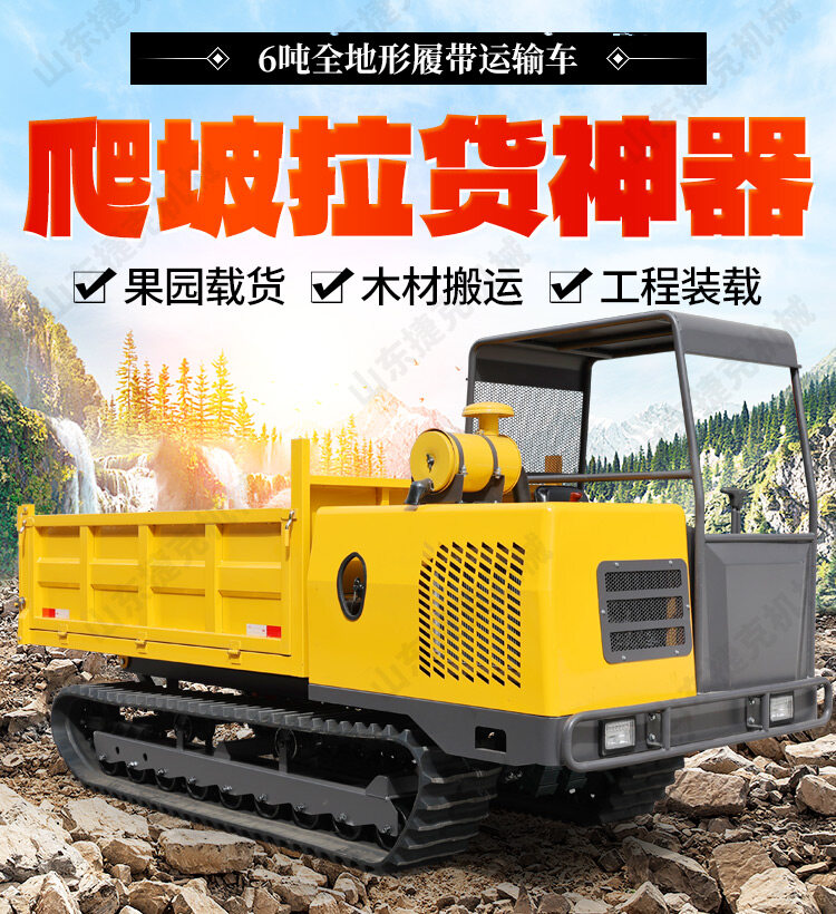 详情页_02