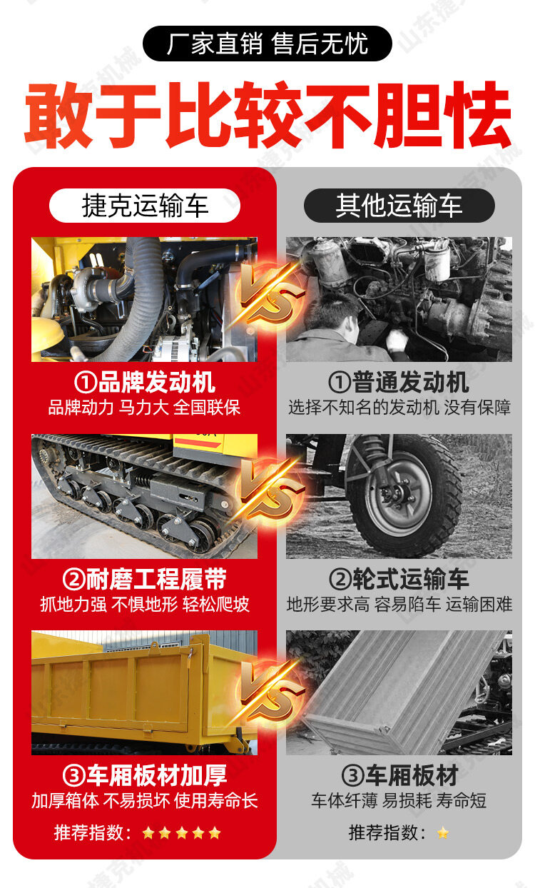 详情页_04