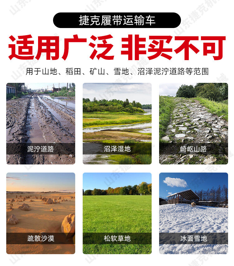 详情页_07