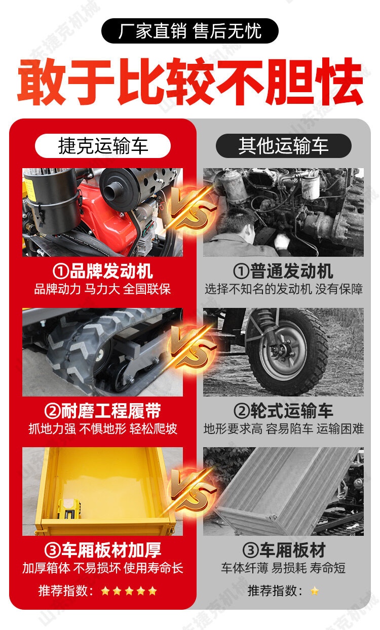详情页_04