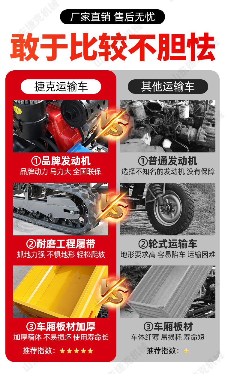 详情页_04