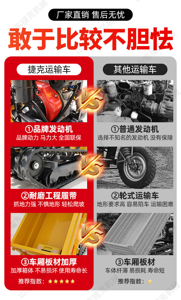 详情页_04