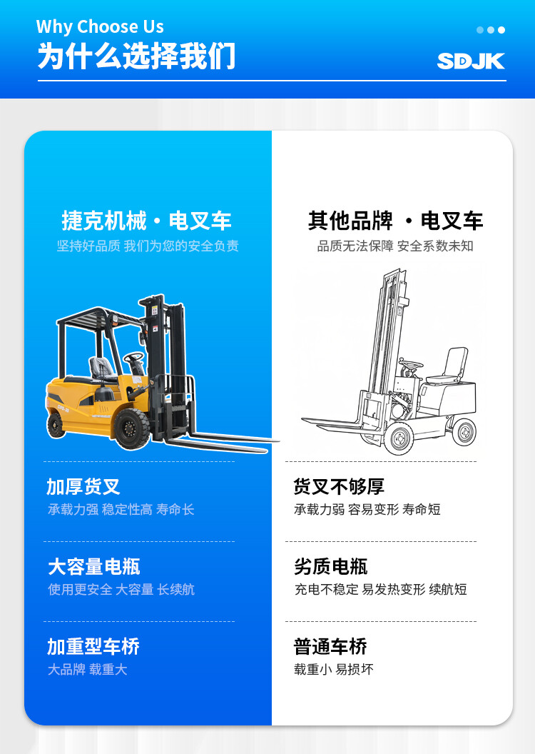 详情页_03