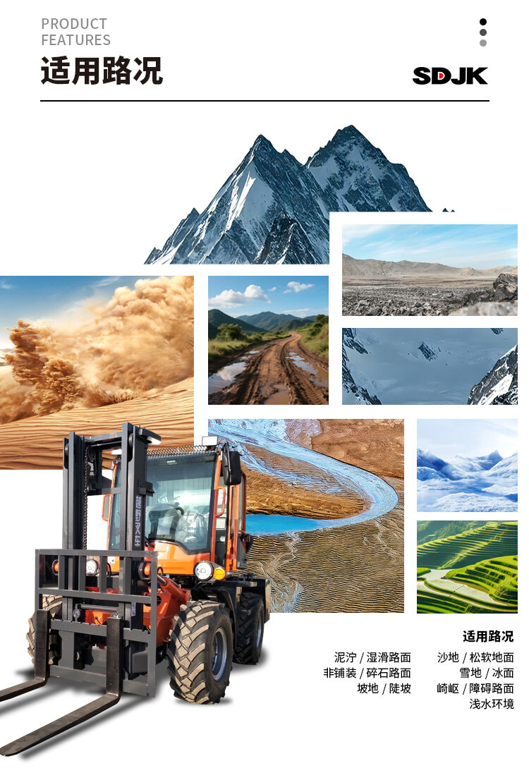 详情页_09