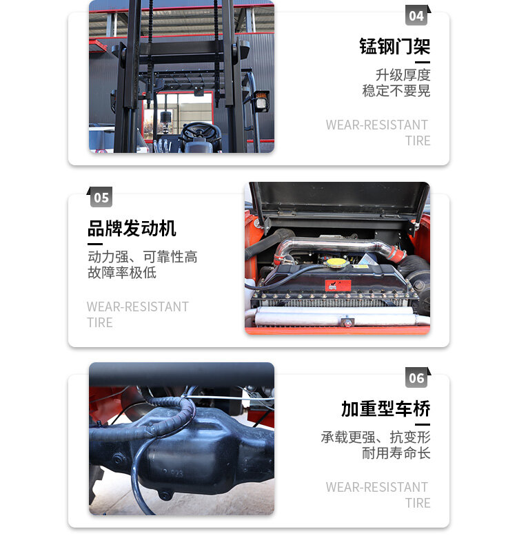 详情页_05