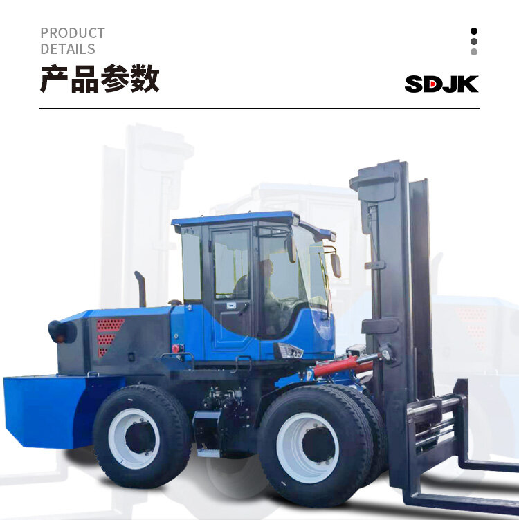 详情页_06