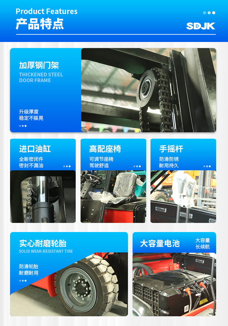 详情页_04