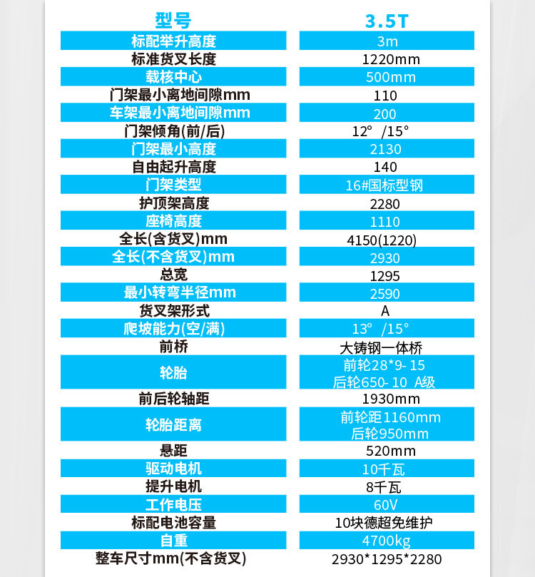 详情页_06