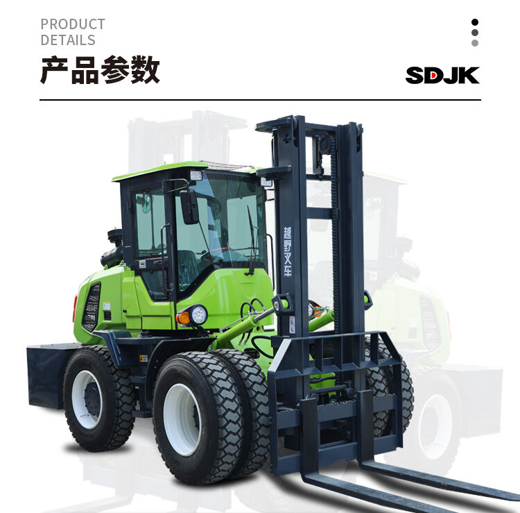详情页_06