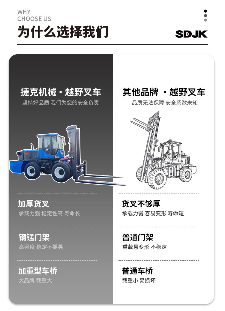 详情页_03