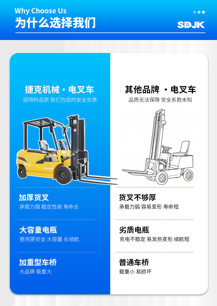 详情页_03