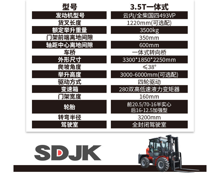 详情页_07